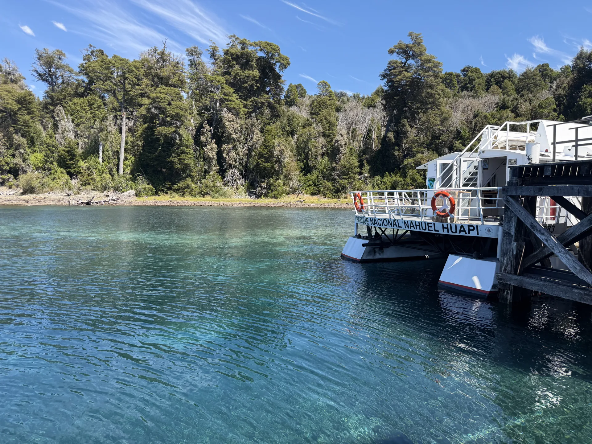 Foto de Bariloche 2